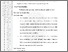 [thumbnail of 101211010108-Angga Siswanto-03-Bab3.pdf]