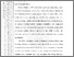 [thumbnail of 102211010014-M Sahrif Pebriadi-02-Bab2.pdf]