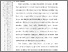 [thumbnail of 101211010004-Dewi Salmita-01-Bab1.pdf]