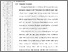 [thumbnail of 101211010004-Dewi Salmita-02-Bab2.pdf]