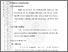 [thumbnail of 101211010008-Diana Rahmadani-03-Bab3.pdf]