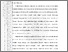 [thumbnail of 101211010030-Robiansyah-01-Bab1.pdf]