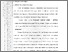 [thumbnail of 101211010030-Robiansyah-02-Bab2.pdf]