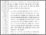 [thumbnail of 101211010030-Robiansyah-05-Bab5.pdf]