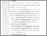 [thumbnail of 101211010042-Zera Hernisa-05-Bab5.pdf]