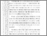 [thumbnail of 101211010110-Sendi Rahayu-01-Bab1.pdf]