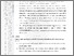 [thumbnail of 401201010014_M_FAUZAN_AZIMA_06-Bab5.pdf]