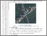 [thumbnail of 401201010001-Abd Rahman Firdaus-03-Bab3.pdf]