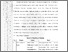 [thumbnail of 403201010043-Santi-02-Bab2.pdf]