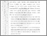 [thumbnail of 403201010043-Santi-05-Bab5.pdf]