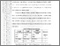 [thumbnail of 403211010035-GALING MUHAMMAD RAHIR-02-Bab2.pdf]