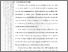 [thumbnail of 101211010027-Tina Ariska Mgt-01-Bab1.pdf]