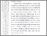 [thumbnail of 101201010140-Ridho Juliono Mgt-02-Bab2.pdf]