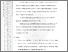 [thumbnail of 101201010140-Ridho Juliono Mgt-05-Bab5.pdf]