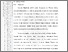 [thumbnail of 101201010118-Sutarno-02-Bab2.pdf]