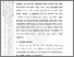 [thumbnail of 403211010031_Amelia_04-Bab3.pdf]