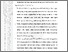 [thumbnail of 403211010031_Amelia_06-Bab5.pdf]
