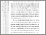 [thumbnail of 101211010036-Mardiana-01-Bab1.pdf]