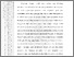 [thumbnail of 101211010036-Mardiana-02-Bab2.pdf]