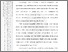 [thumbnail of 101211010023-FIrda Ainurrizka-01-Bab1.pdf]