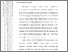 [thumbnail of 101211010023-FIrda Ainurrizka-02-Bab2.pdf]
