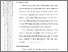 [thumbnail of 101211010023-FIrda Ainurrizka-03-Bab3.pdf]