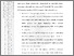[thumbnail of 101211010001-Saudah-05-Bab5.pdf]