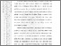 [thumbnail of 101211010033-Marta Sela-01-Bab1.pdf]