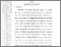 [thumbnail of 101211010033-Marta Sela-05-Bab5.pdf]