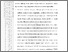 [thumbnail of 403211010037-HALIMATUSSA’DIAH-05-Bab5.pdf]