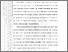 [thumbnail of 101211010147-Dini Oktaviani-01-Bab1.pdf]