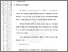 [thumbnail of 101211010109-Asih Ervina-02-Bab2.pdf]