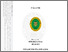 [thumbnail of 403211010023-MuhammadAkbar-01-Awal.pdf]