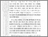 [thumbnail of 403211010023-MuhammadAkbar-02-Bab1.pdf]