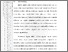 [thumbnail of 101211010121-Prahsetiawati-01-Bab1.pdf]