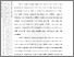 [thumbnail of 101211010005-Muhammad Rivansyah-01-Bab1.pdf]