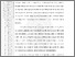 [thumbnail of 101211010083-Junaidi Rosa-05-Bab5.pdf]