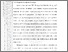 [thumbnail of 101211010080-Ira Kartina-02-Bab2.pdf]