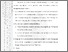 [thumbnail of 101211010145-Arya Gunawan-05-Bab5.pdf]