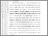 [thumbnail of 403211010054-Madinah-01-Bab1.pdf]