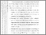 [thumbnail of 403211010054-Madinah-05-Bab5.pdf]