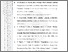 [thumbnail of 403211010064-EKA DEFRI YUNDA-06-Akhir.pdf]