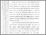 [thumbnail of 403211010073-Risma Asriati-01-Bab1.pdf]