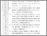 [thumbnail of 403211010073-Risma Asriati-06-Akhir.pdf]