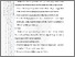 [thumbnail of 403201010046_Wahyu_Mursyida_06-Bab5.pdf]