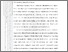 [thumbnail of 102211010015_Febriana_02-Bab2.pdf]