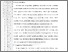 [thumbnail of 102211010035-Wahyuna Agustina-03-Bab3.pdf]