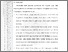 [thumbnail of 102211010035-Wahyuna Agustina-05-Bab5.pdf]