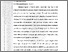[thumbnail of 102211010033_Tria Ningsih_03-Bab2.pdf.pdf]