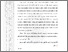 [thumbnail of 603191010001_Abdul Khalid Sofian_05-Bab4.pdf]